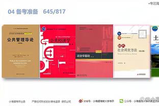 how to install chinese pubg mobile on tencent gaming buddy Ảnh chụp màn hình 1